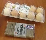 その他のご利用例