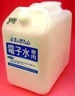 無料電子水サービス | えぷろんのこだわり | えぷろんフーズ株式会社