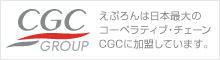 CGC