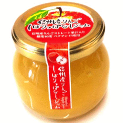 信州産りんご しぼりっぱなしジャムの写真