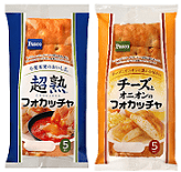 パスコ超熟フォカッチャ(プレーン・・チーズとオニオン)の写真