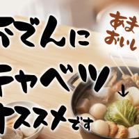 えぷろん生鮮館 リブレ元宮店 | 店舗案内 | えぷろんフーズ株式会社