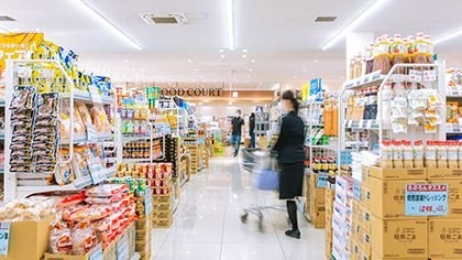 生鮮食品スーパーマーケット事業